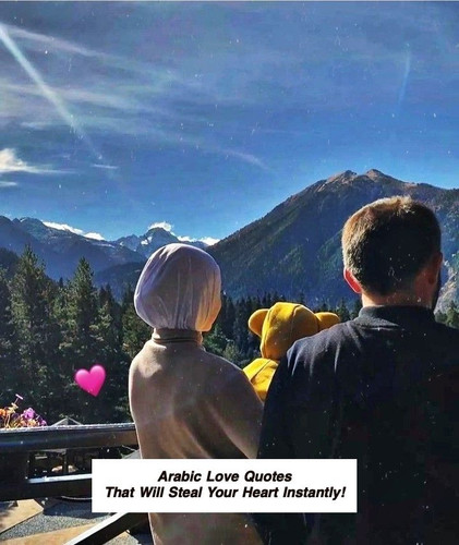 Arabic Love Quotes 3363.jpg