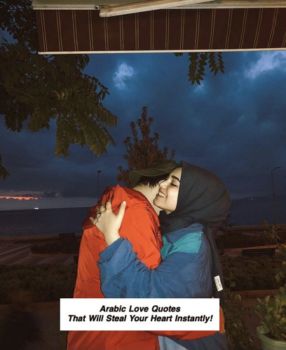 Arabic Love Quotes 3370.jpg