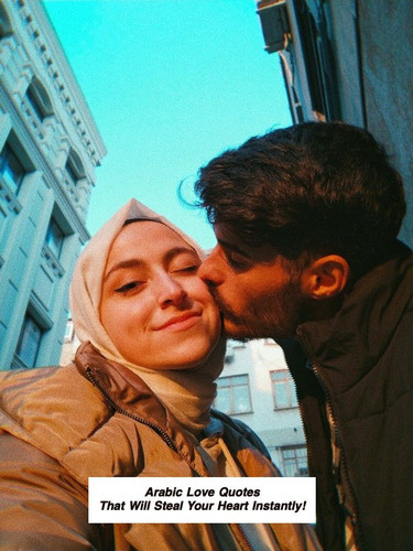 Arabic Love Quotes 3396.jpg