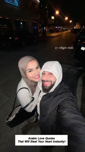 Arabic Love Quotes 3375.jpg