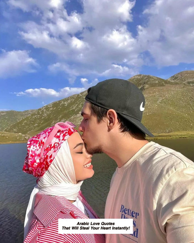 Arabic Love Quotes 3386.jpg