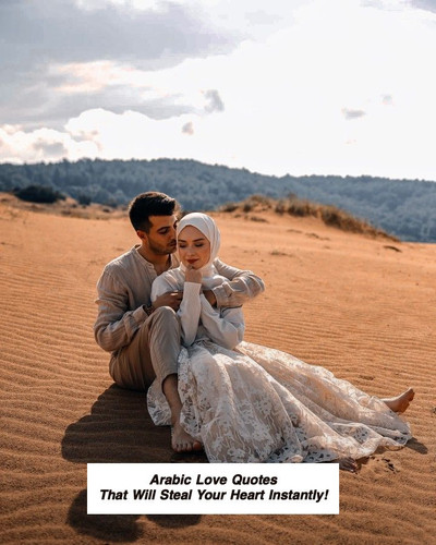 Arabic Love Quotes 3388.jpg