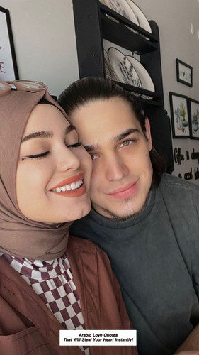 Arabic Love Quotes 3402.jpg