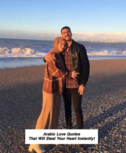 Arabic Love Quotes 3394.jpg
