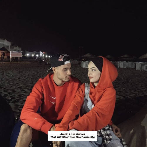 Arabic Love Quotes 3398.jpg