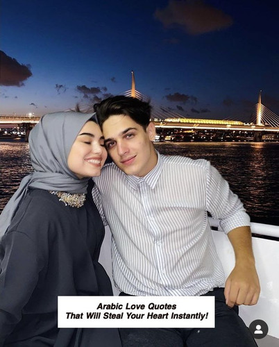 Arabic Love Quotes 3406.jpg