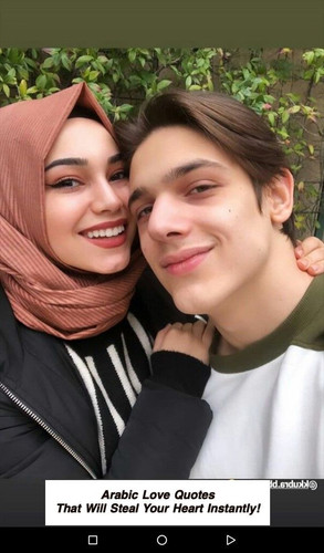 Arabic Love Quotes 3442.jpg