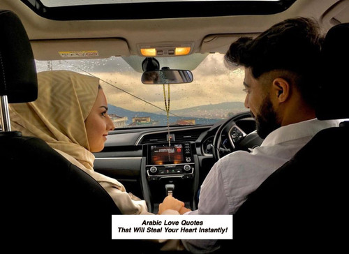 Arabic Love Quotes 3409.jpg