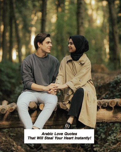 Arabic Love Quotes 3440.jpg