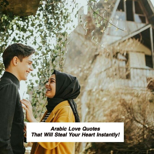 Arabic Love Quotes 3441.jpg