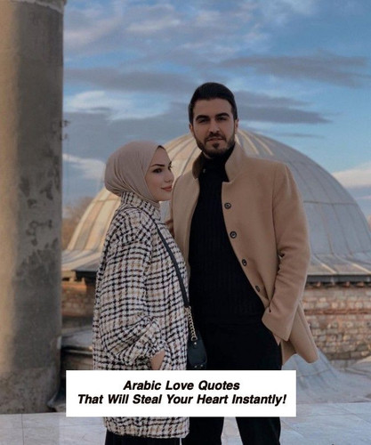 Arabic Love Quotes 3418.jpg