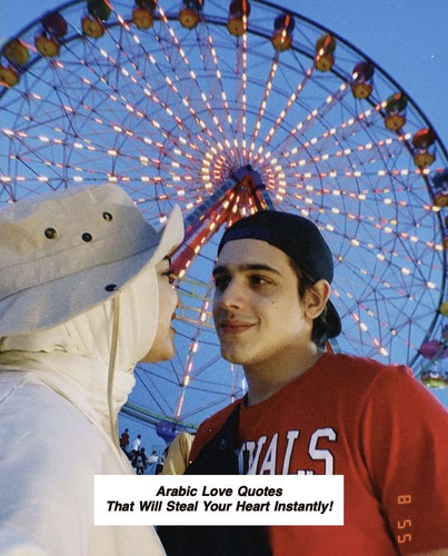 Arabic Love Quotes 3420.jpg