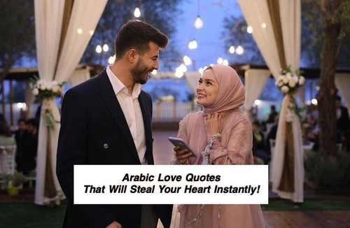Arabic Love Quotes 3432.jpg