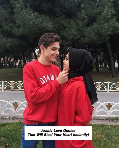 Arabic Love Quotes 3439.jpg