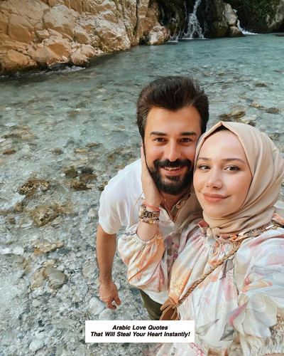 Arabic Love Quotes 3417.jpg