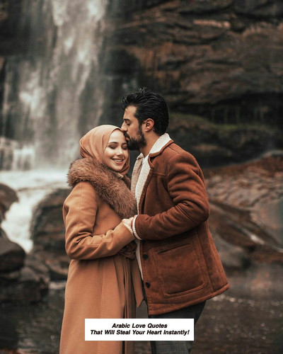 Arabic Love Quotes 3415.jpg