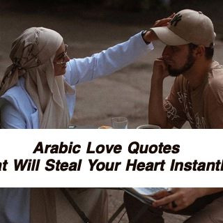 Arabic Love Quotes 3969.jpg