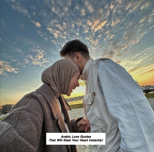 Arabic Love Quotes 3984.jpg