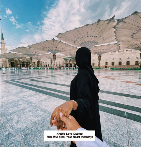 Arabic Love Quotes 3981.jpg