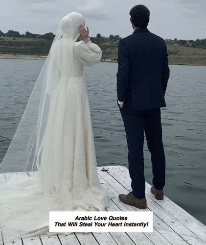 Arabic Love Quotes 3806.jpg