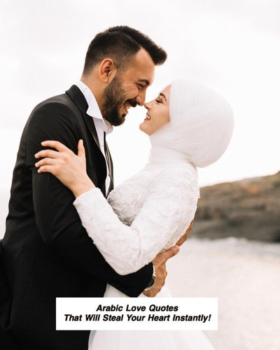 Arabic Love Quotes 3807.jpg
