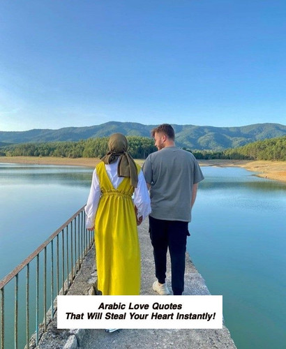 Arabic Love Quotes 3811.jpg