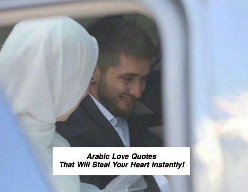 Arabic Love Quotes 3815.jpg