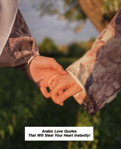 Arabic Love Quotes 3820.jpg