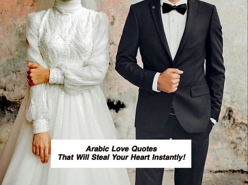 Arabic Love Quotes 3824.jpg