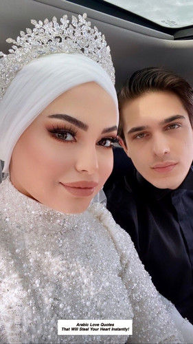 Arabic Love Quotes 3794.jpg