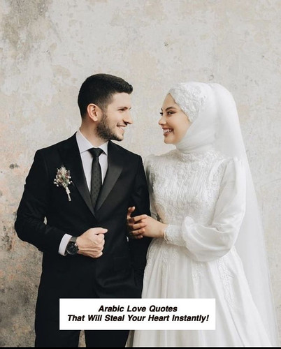 Arabic Love Quotes 3822.jpg