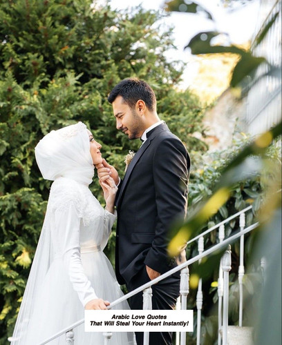 Arabic Love Quotes 3846.jpg