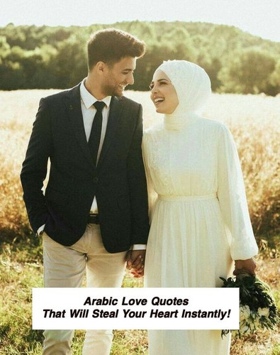 Arabic Love Quotes 3830.jpg