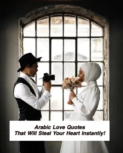 Arabic Love Quotes 3860.webp