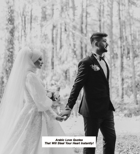 Arabic Love Quotes 3827.jpg