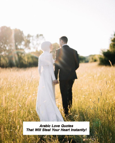 Arabic Love Quotes 3839.jpg