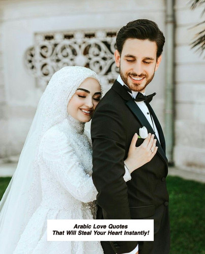 Arabic Love Quotes 3853.jpg