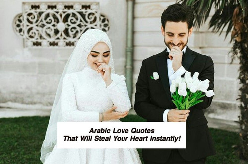 Arabic Love Quotes 3854.jpg