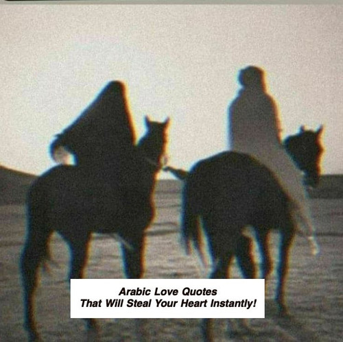 Arabic Love Quotes 3863.jpg