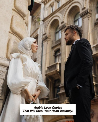 Arabic Love Quotes 3840.jpg