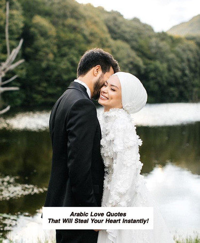 Arabic Love Quotes 3850.jpg