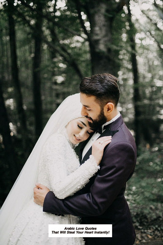 Arabic Love Quotes 3844.jpg