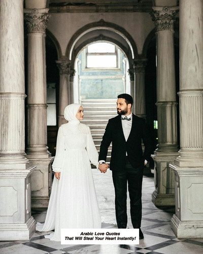 Arabic Love Quotes 3833.jpg