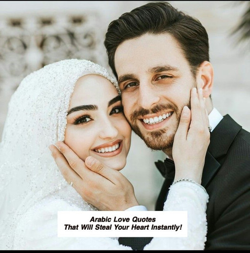 Arabic Love Quotes 3855.jpg