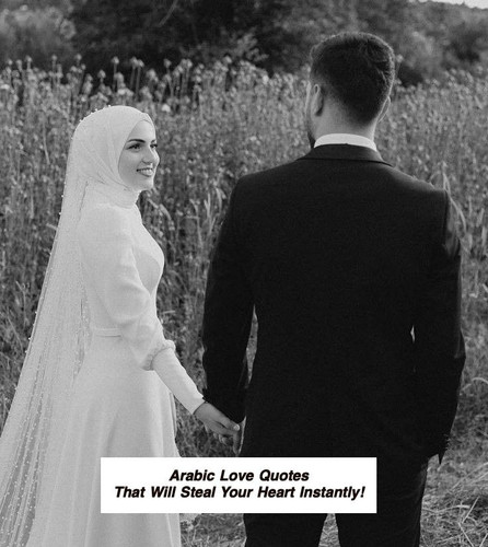 Arabic Love Quotes 3837.jpg