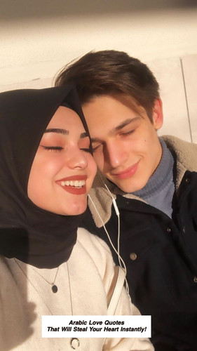 Arabic Love Quotes 3456.jpg