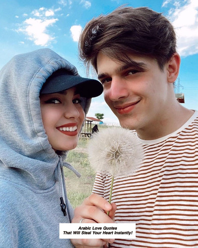 Arabic Love Quotes 3467.jpg