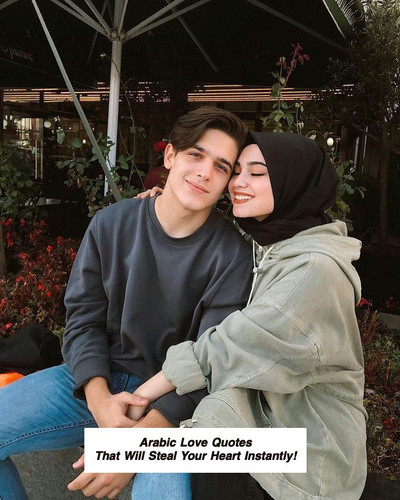 Arabic Love Quotes 3475.jpg