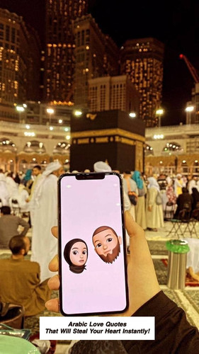 Arabic Love Quotes 3483.jpg