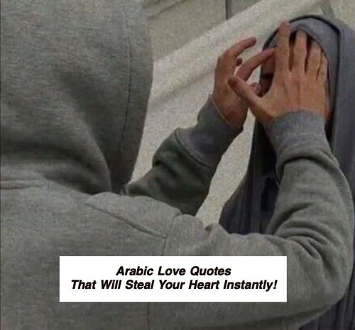 Arabic Love Quotes 3137.jpg